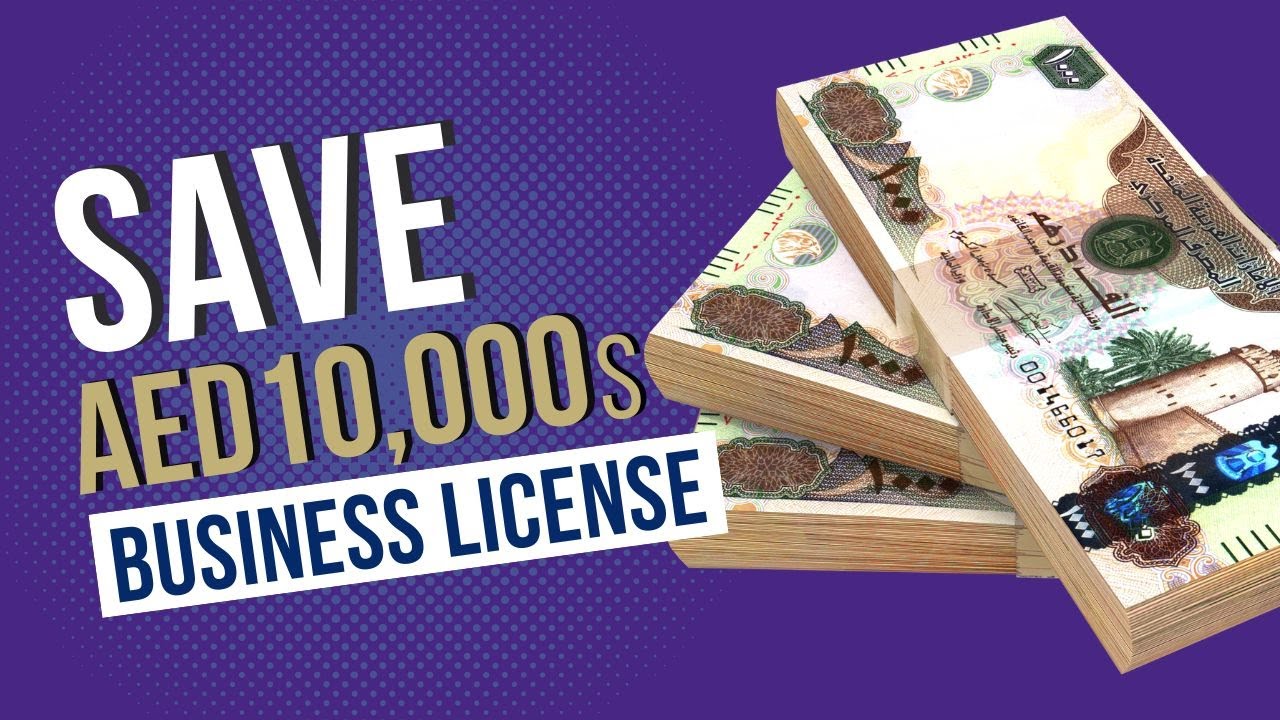 how to REDUCE the cost of your trade license in Abu Dhabi (SAVE '000s)