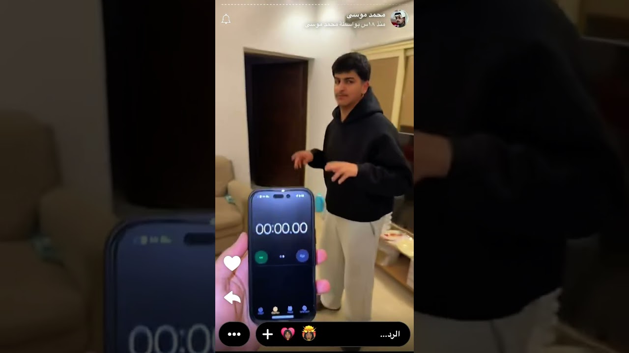 سنابات محمد موسى  ١١ رمضان ١٤٤٧هـ/٢٨ فبراير ، ٢٠٢٦