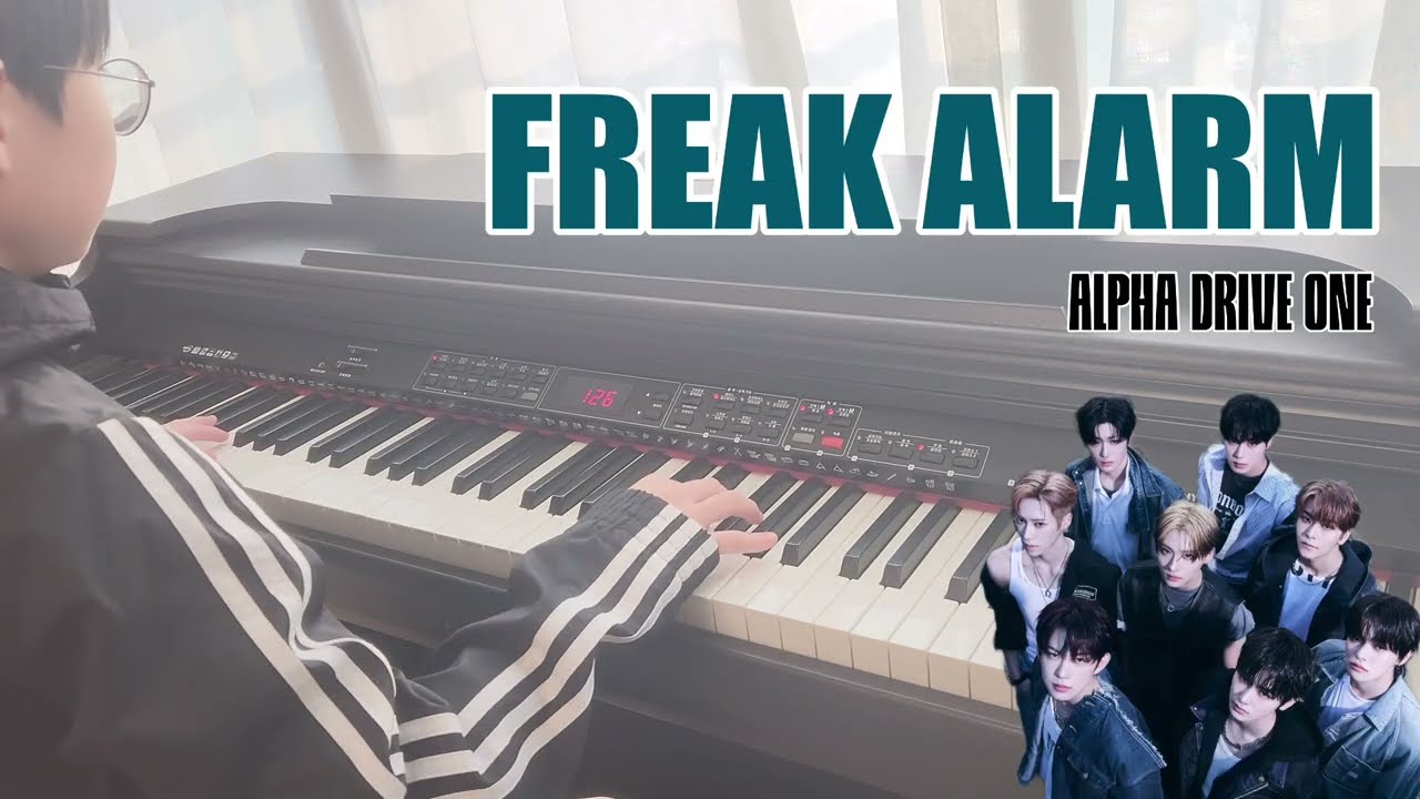 [초4 청음연주] ALPHA DRIVE ONE - FREAK ALARM PIANO COVER