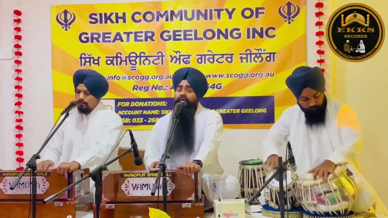 Man Mero Gajj-ਮਨੁ ਮੇਰੋ ਗਜੁ-New Composition-Bhai Kulwinder Singh Anandpur Sahib