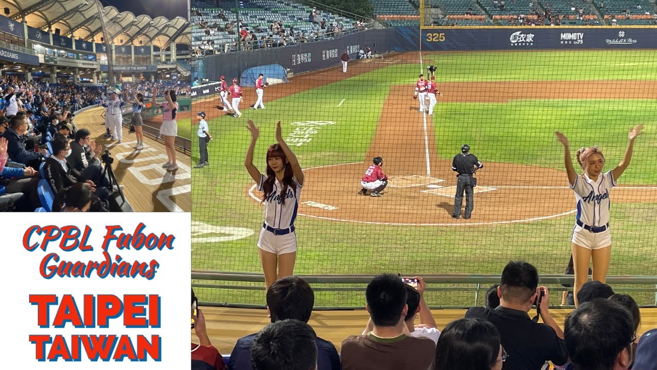 Baseball in Taipei - Great Night Out - Fubon Guardians vs Weichuan Dragons -  Taiwan 2023