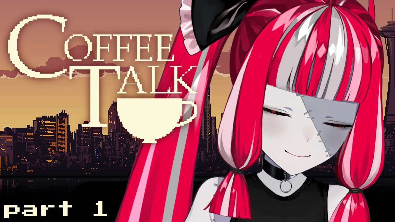 【COFFEE TALK】I PREFER MY ESPRESSO IN FRAPPUCINOS 【Kureiji Ollie】