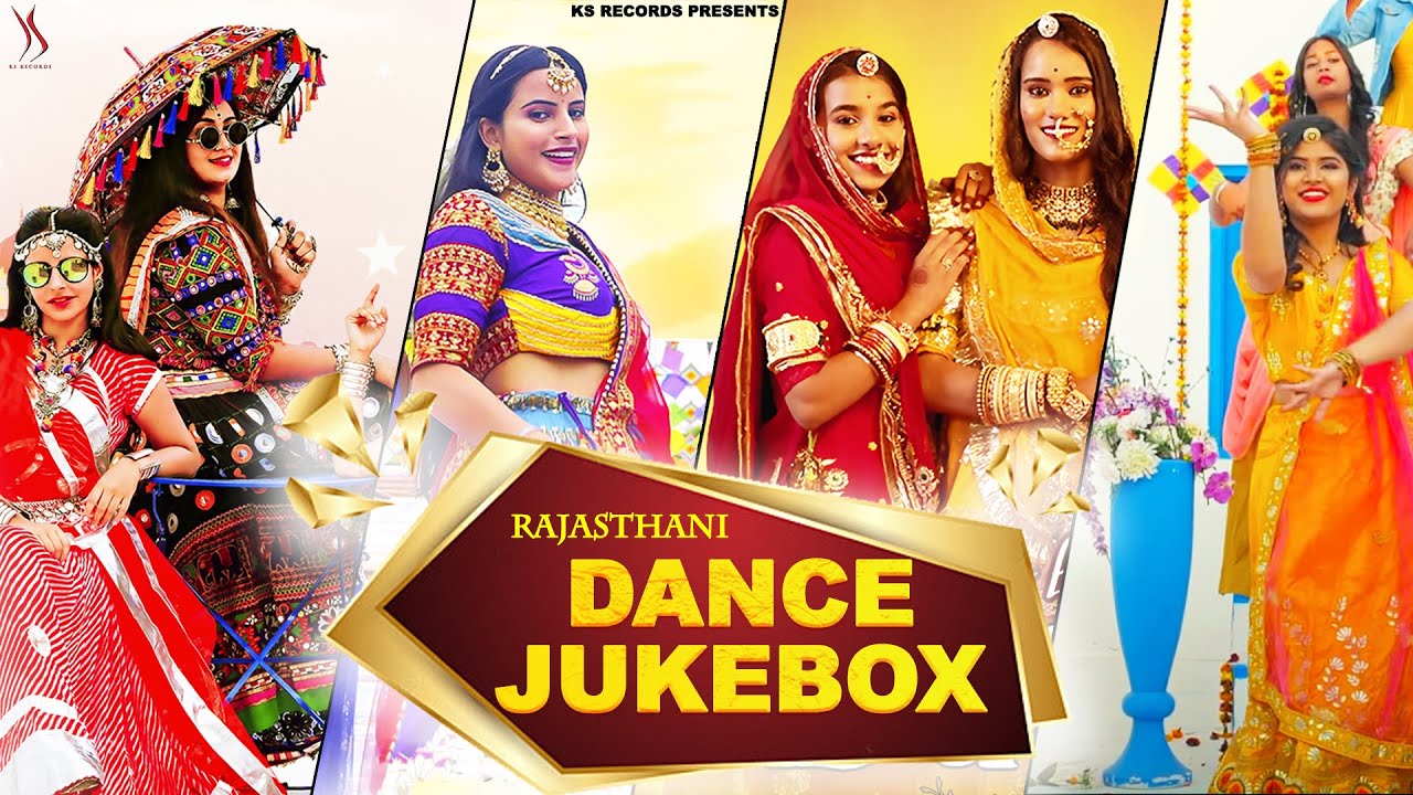 Nonstop Rajasthani Hit Dance Songs | KS Records | Rajasthani Dance Songs Jukebox