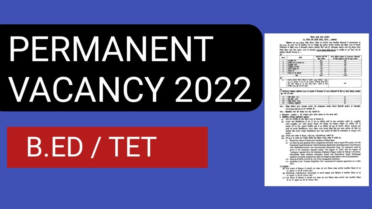 Permanent Teachers Recruitment 2022,  Principal | Permanent teacher vacancy 2022