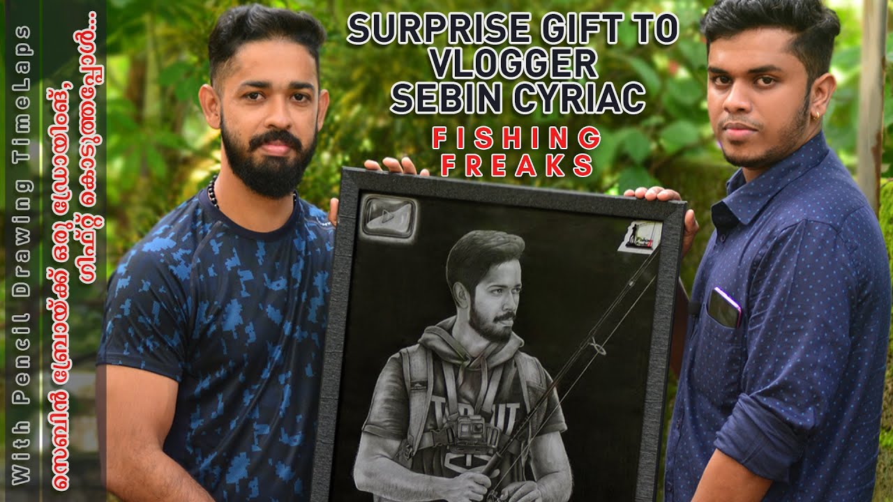 | GIFTED MY DRAWING TO SEBIN CYRIAC | PENCIL DRAWING Portrait of Sebin Cyriac |#FISHINGFREAKS|