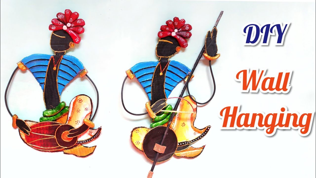 Rajasthani Musicians Wall Hanging | Cardboard Craft | Best Out Of Waste Craft | DIY | Punekar Sneha