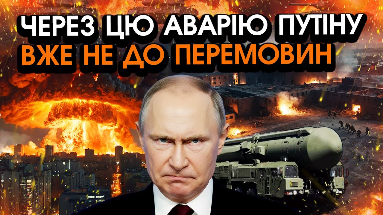 Зараз! ЗСУ рознесли полігон росії з ОРЄШНІКАМИ! Усі боєголовки ВИБУХНУЛИ, відплата за удари по КИЄВУ