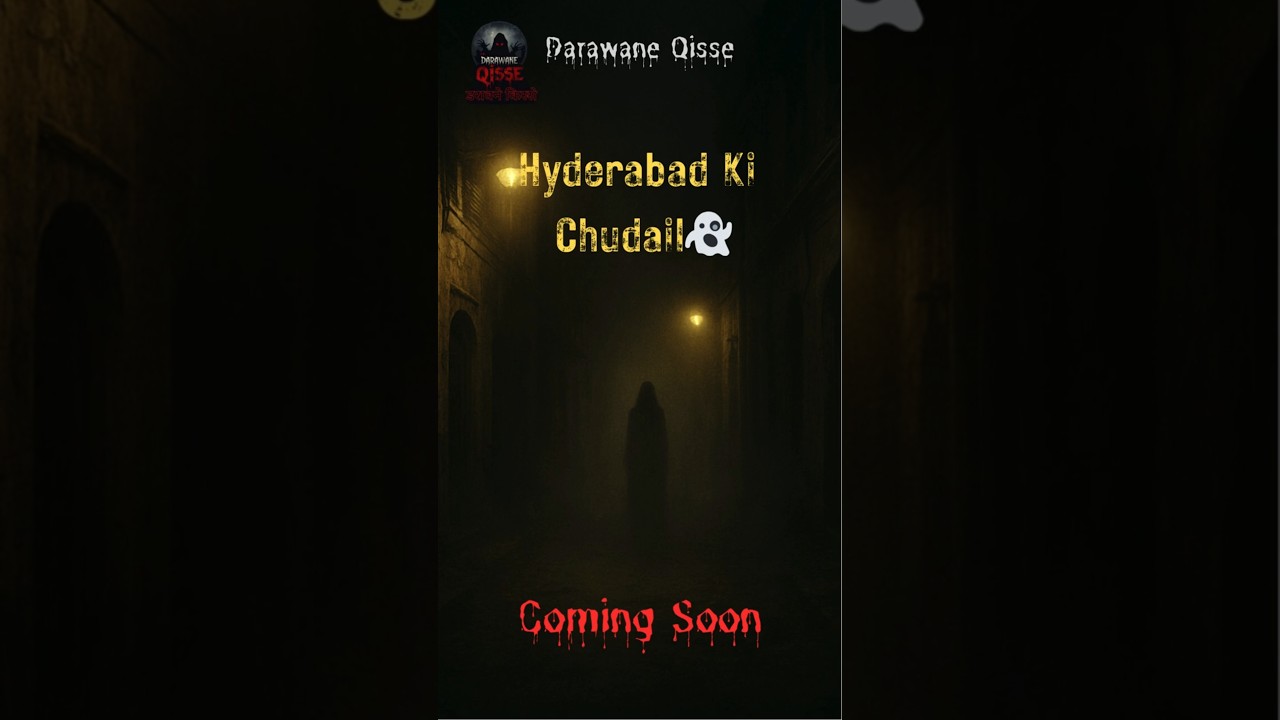 Hyderabad Ki Chudail 👻 | Bhoot Ki Kahani | Darawane Qisse | Hindi Horror Story #horrorshorts #ghost