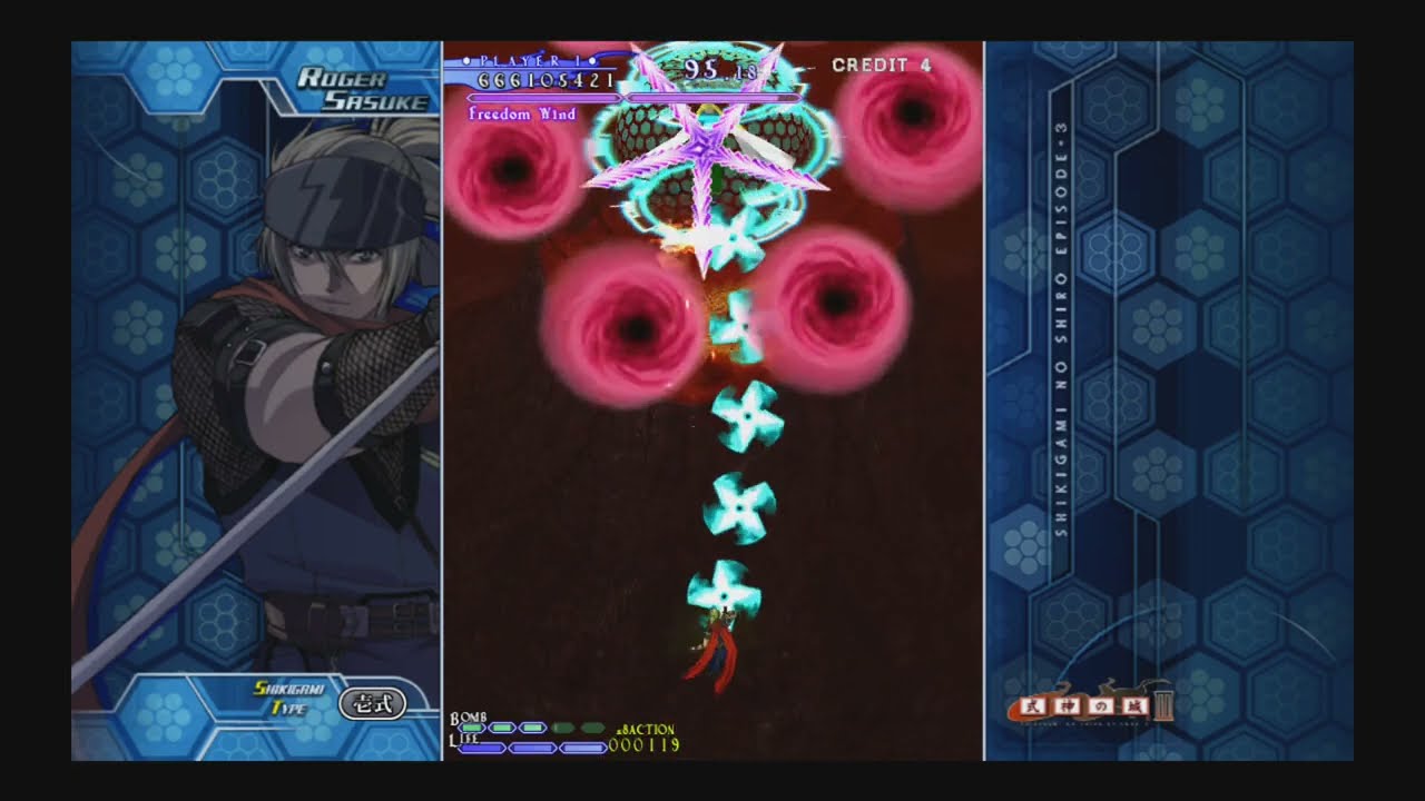 Shikigami No Shiro 3 XBOX360 JP Full first playthrough [TWITCH REPLAY EN/FR]