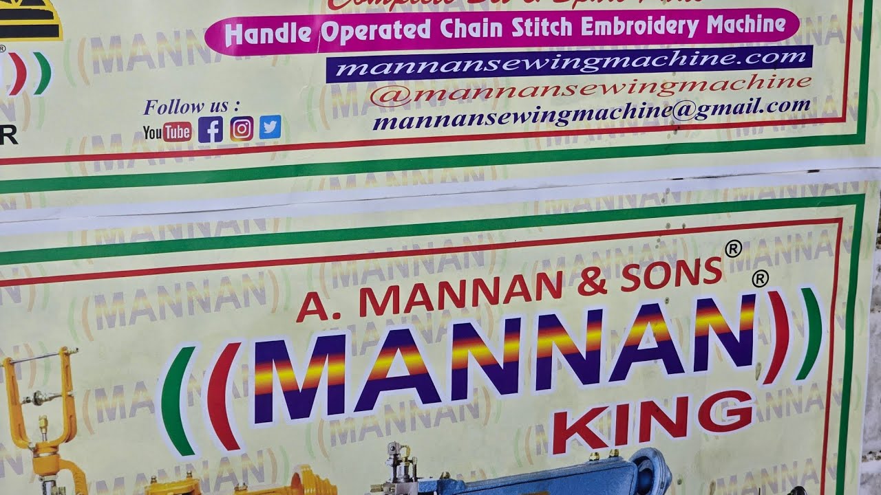 Mannan King Post Bed Chainstitch Embroidery Machine +91 9811445035 @mannansewingmachine .com 
