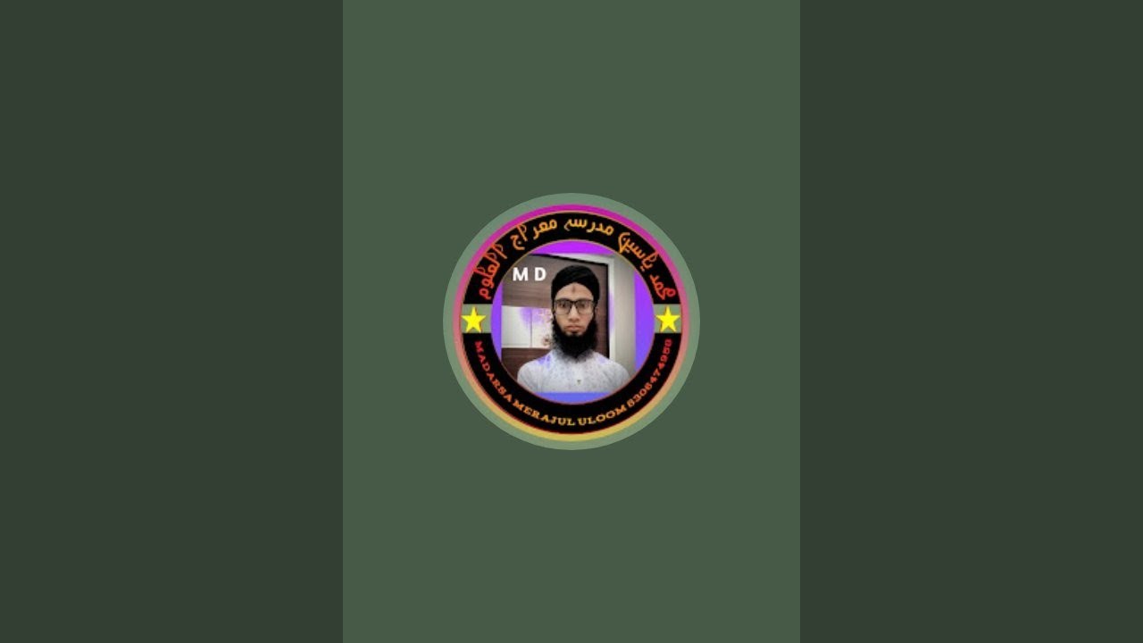 اسلامک چینل Islamic channel is live!