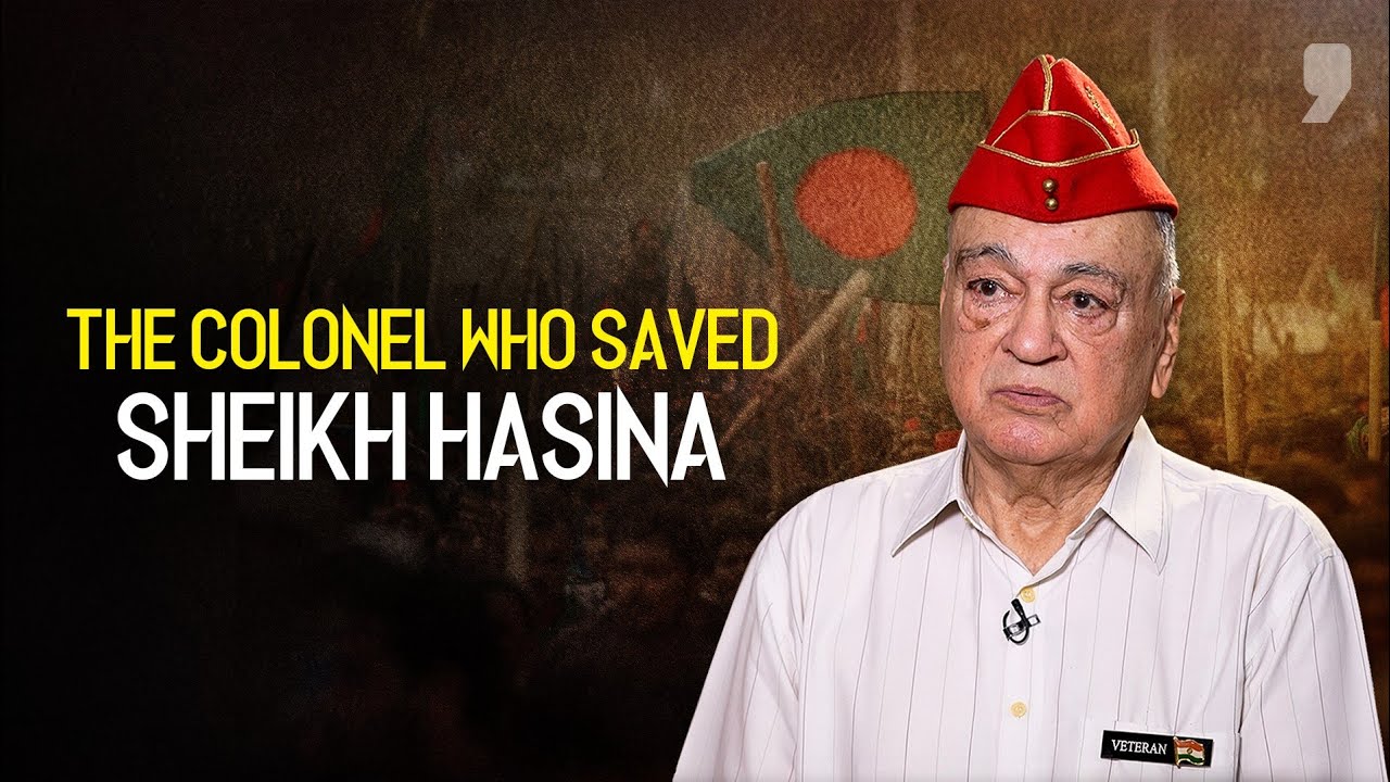 The Colonel Who Saved Sheikh Hasina | Let's Talk With Geeta