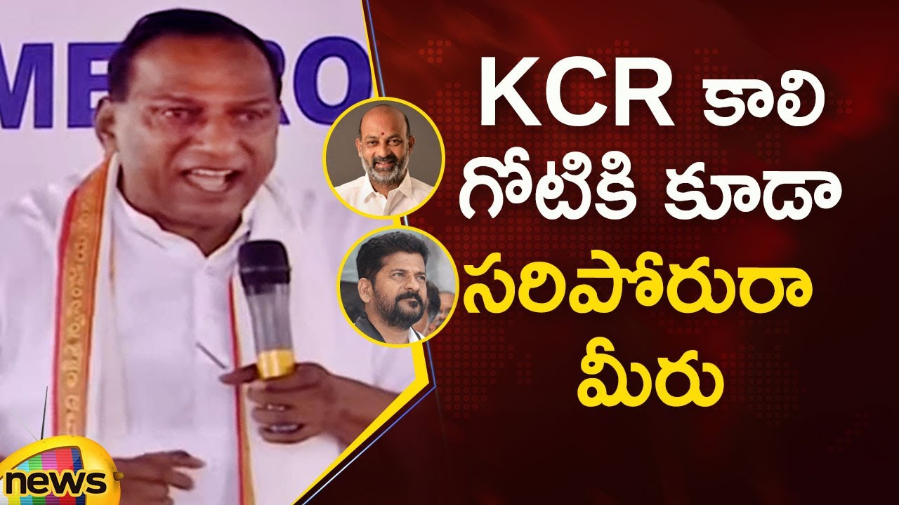 Minister Malla Reddy Gives Counter To Opposition Party Leaders Over Commenting CM KCR | Mango News