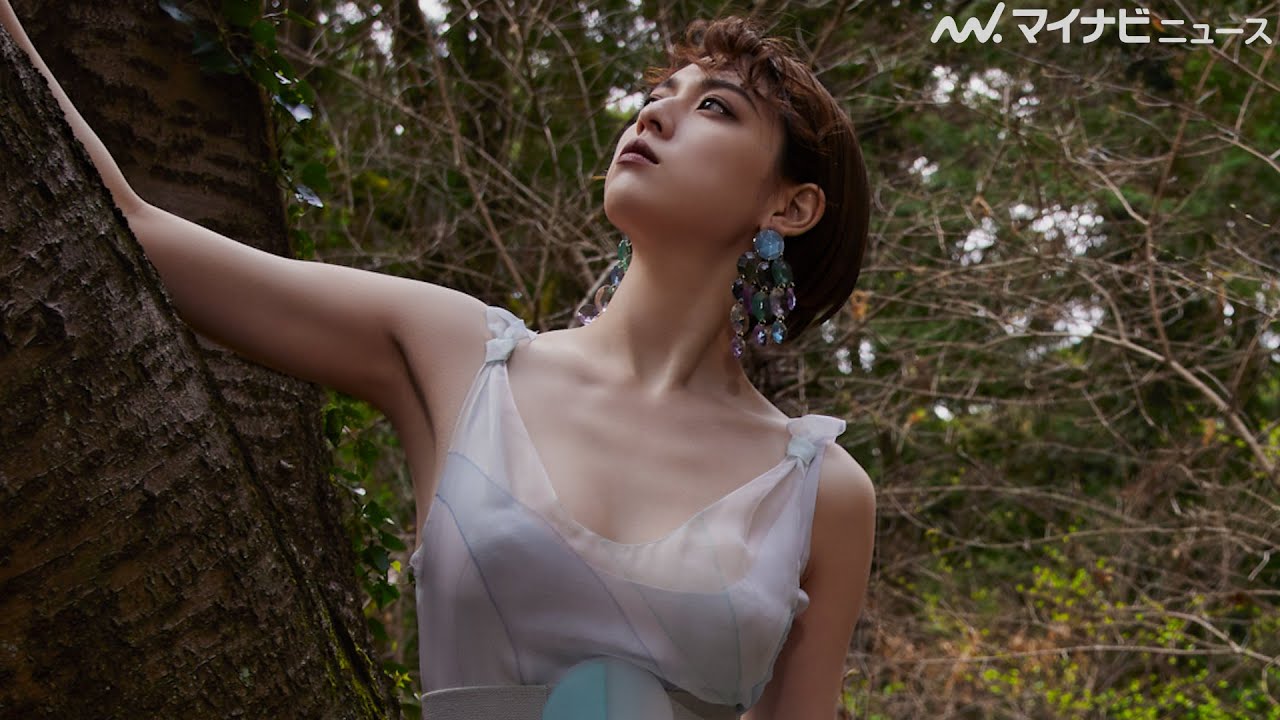 三吉彩花、