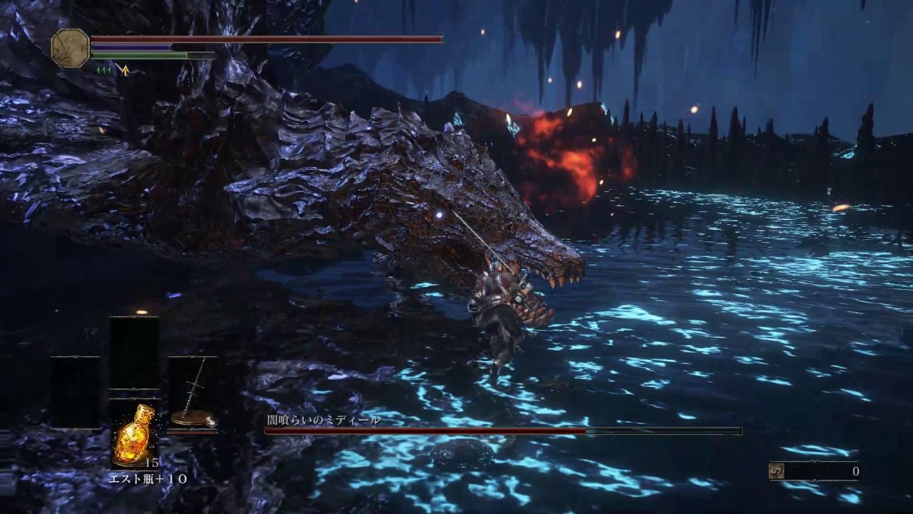 DarkSouls3 Midir Flamberge [dex build]