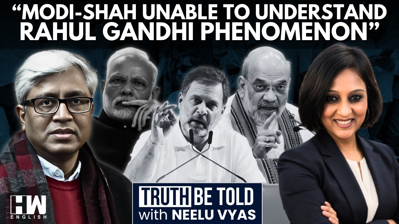 &bdquo;Modi i Shah nie potrafią zrozumieć fenomenu Rahula Gandhiego&rdquo;: Ashutosh | FIR Sahila Lochaba | P...