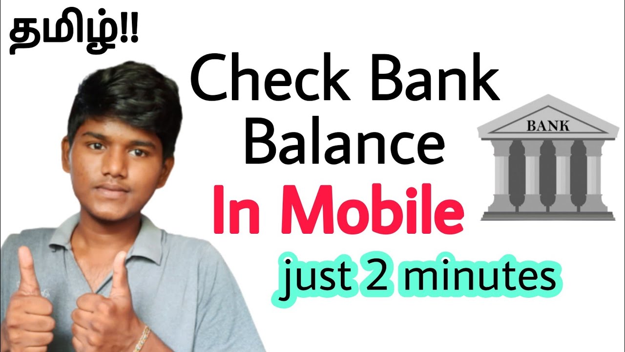 how to check bank balance in mobile in tamil Balamurugan tech