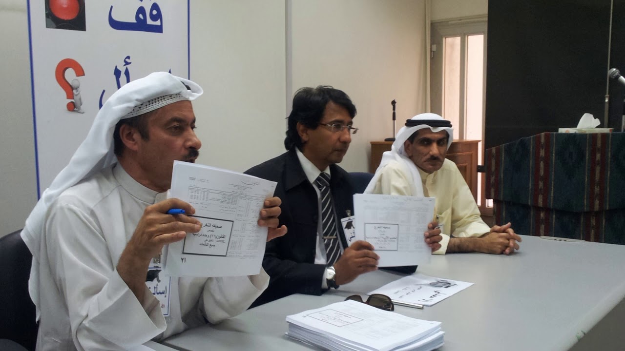 CBS - PAAET اسبوع ارشادي orientation weeks