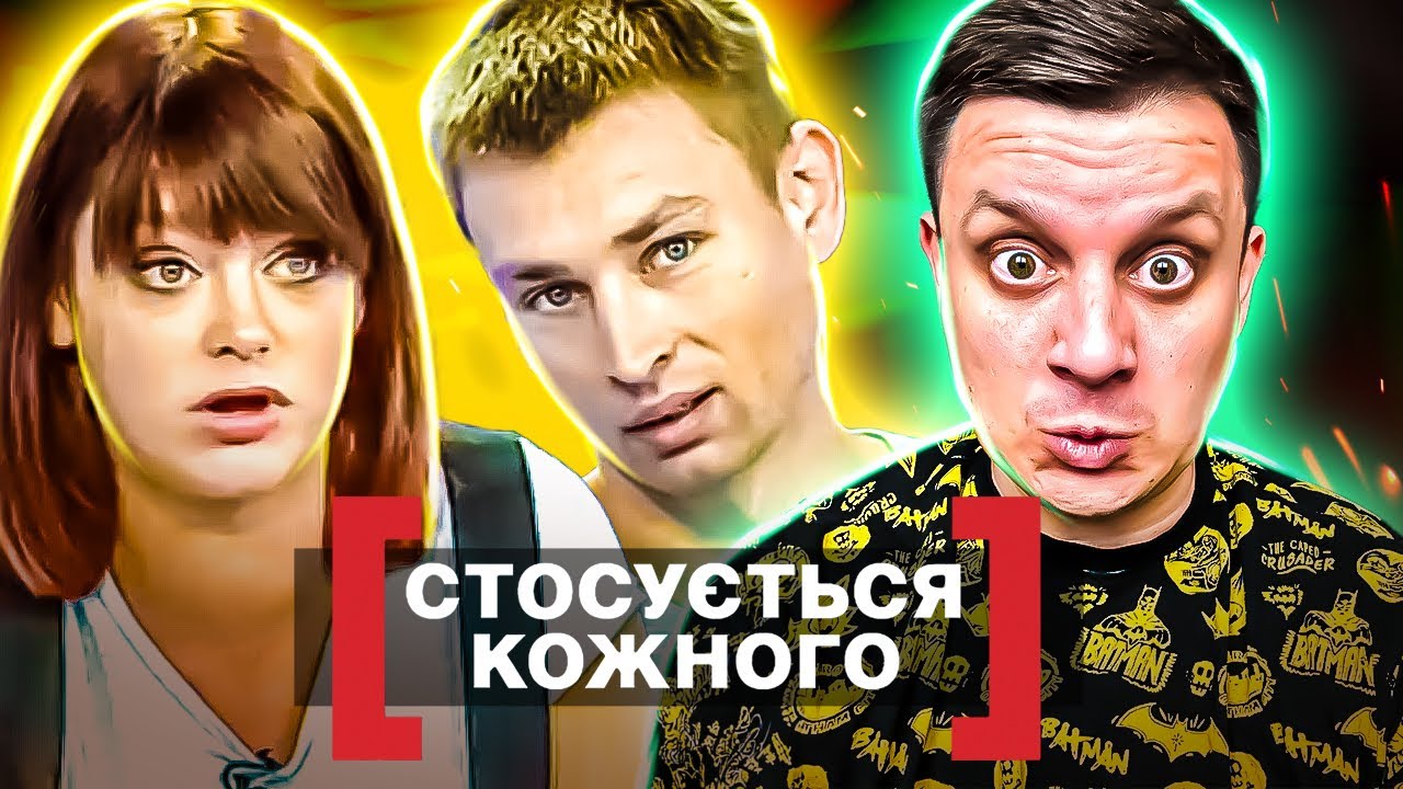 Касается каждого ► Муж, жена и двухмесячный ребенок НОЧУЮТ на озере  ► С милым рай в ШАЛАШЕ