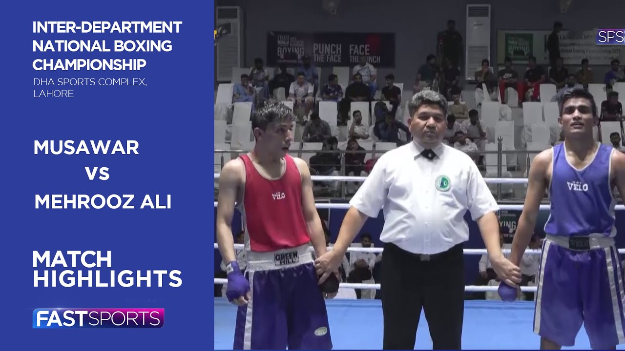 Highlights | Musawar vs Mehrooz Ali | DHA Inter-Dep National Boxing Championship