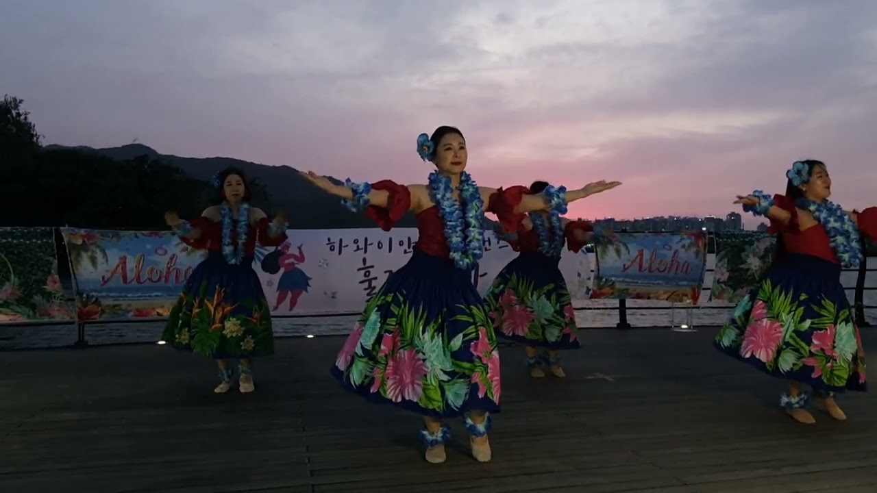 하와이 훌라춤 '진주조개 잡이'