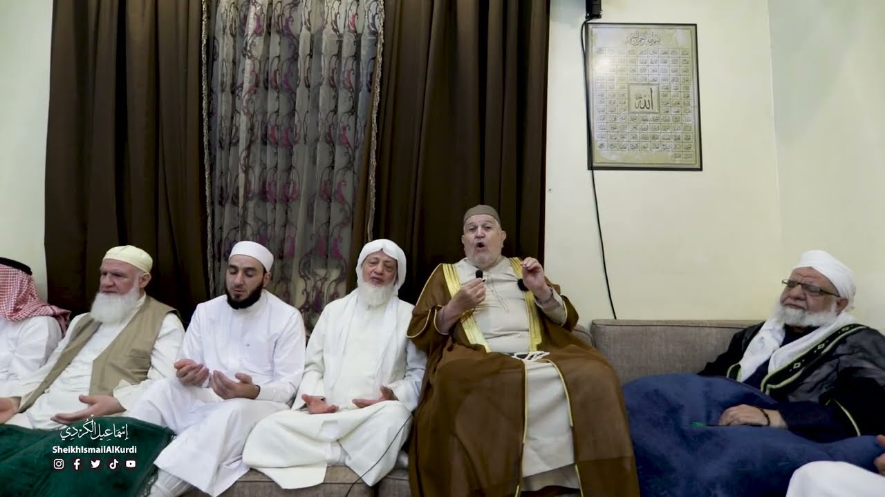 كلمات -الشيخ محمد المرابع - الشيخ أبو اليسر المراياتي - الشيخ عبد الهادي الخرسة -  الدكتور خالد ملحم