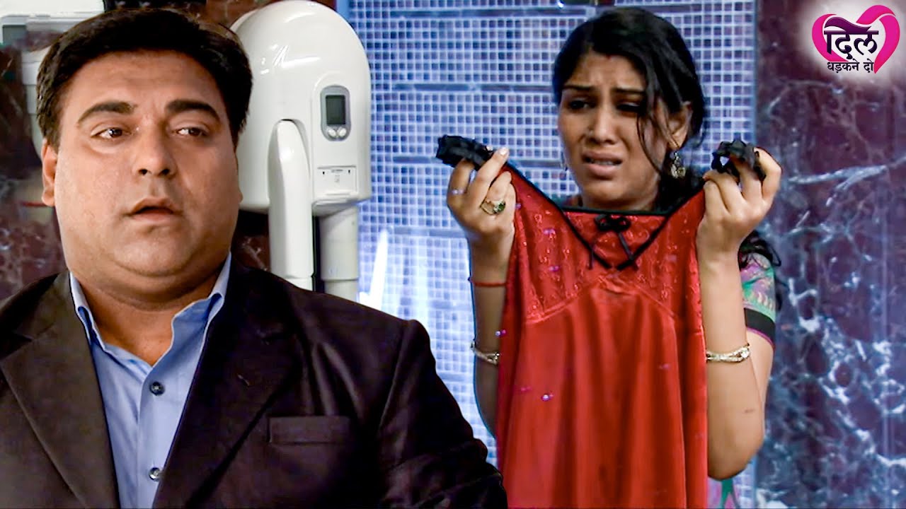 प्रिया के छोटे कपडे देख राम को लगा सदमा | Full Episode 103 | Bade Achhe Lagte Hain | Dil Dhadakne Do