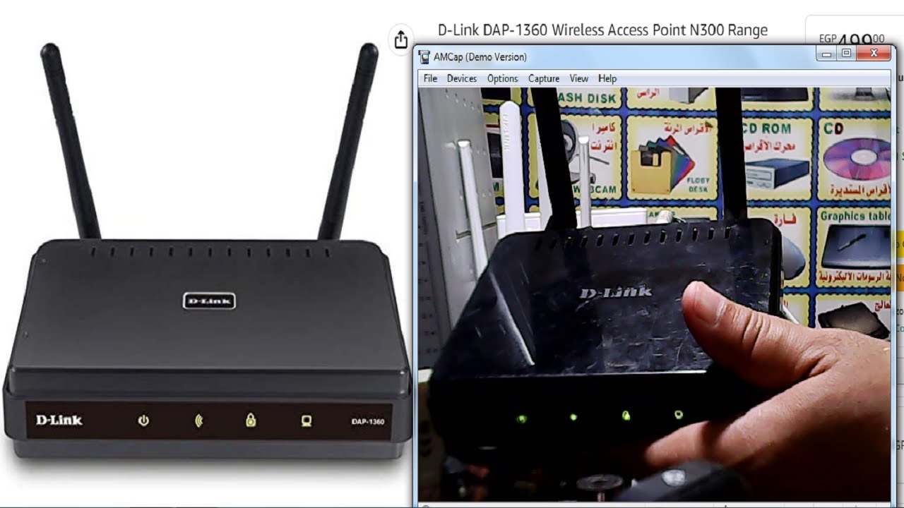 أعدادت D Link DAP 1360  Access Point N300 Range Extender