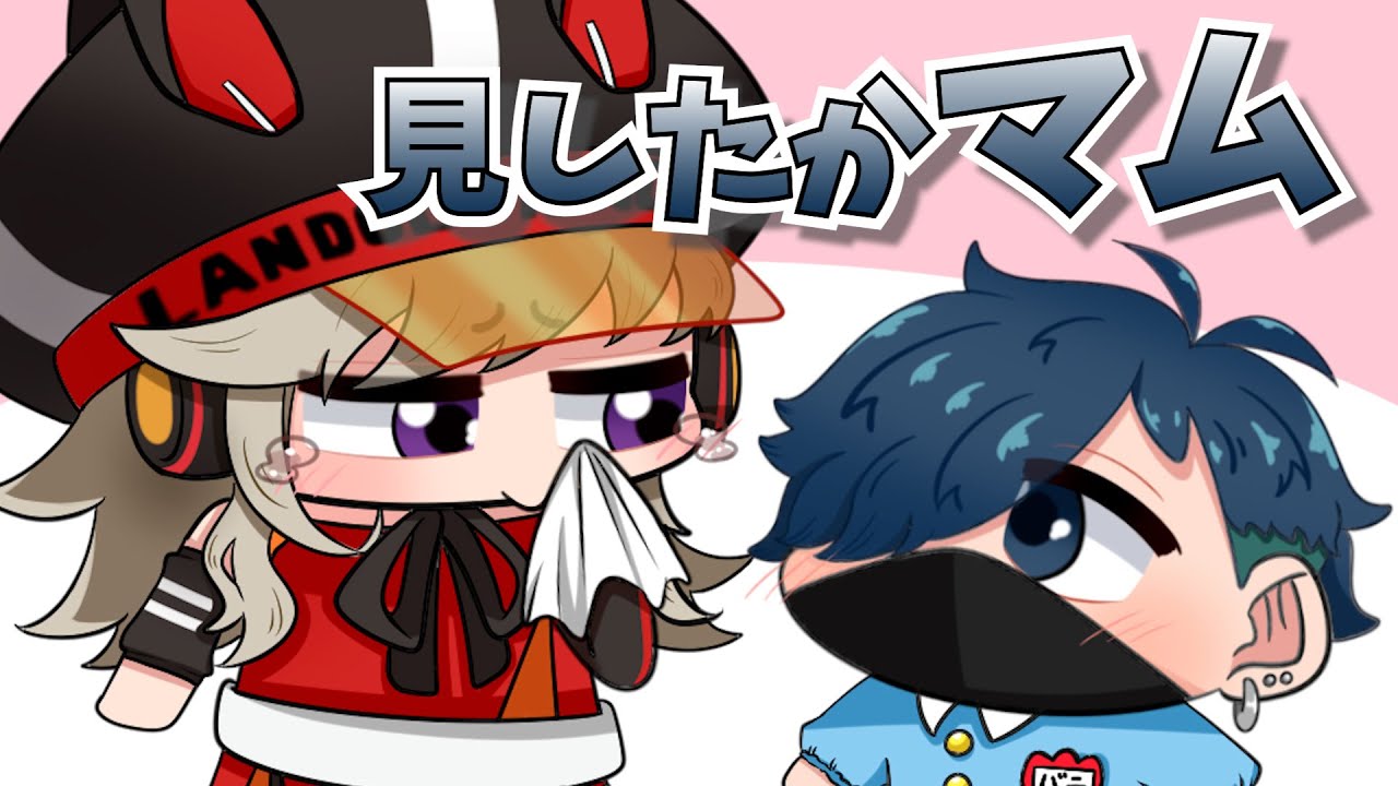 【手描き】成長期バニベイビー【ぶいすぽっ！-小森めとさん/UUUM-トナカイトさん/CR-VanilLaさん】