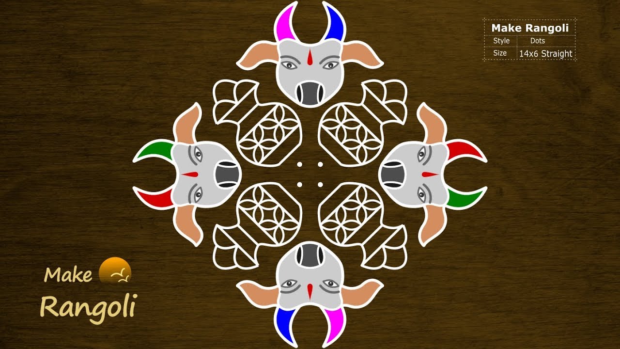 Mattu Pongal Kolam with 14x6 dots | Bhogi Kundalu | Sankranthi Muggulu | Make Rangoli
