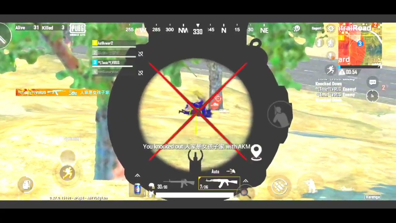 Pubg lite zero recoil black body HD graphics  0.28.0 update💢 config file,💯