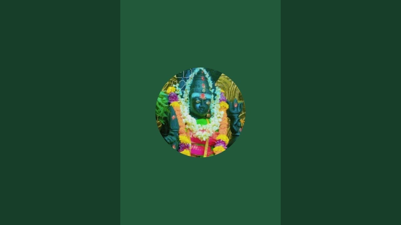 மகமாயீ புதல்வி  🌿 is live! தெய்வத்தின் அருள் பெற மகளிர் தின நல்வாழ்த்துக்கள் 💐