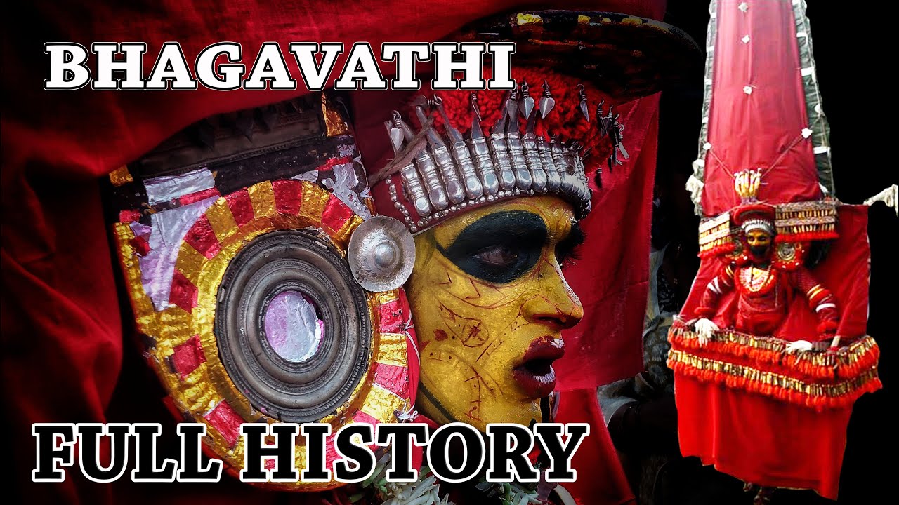 Sri Bhagavathi Devi's Secret Story: They never told you