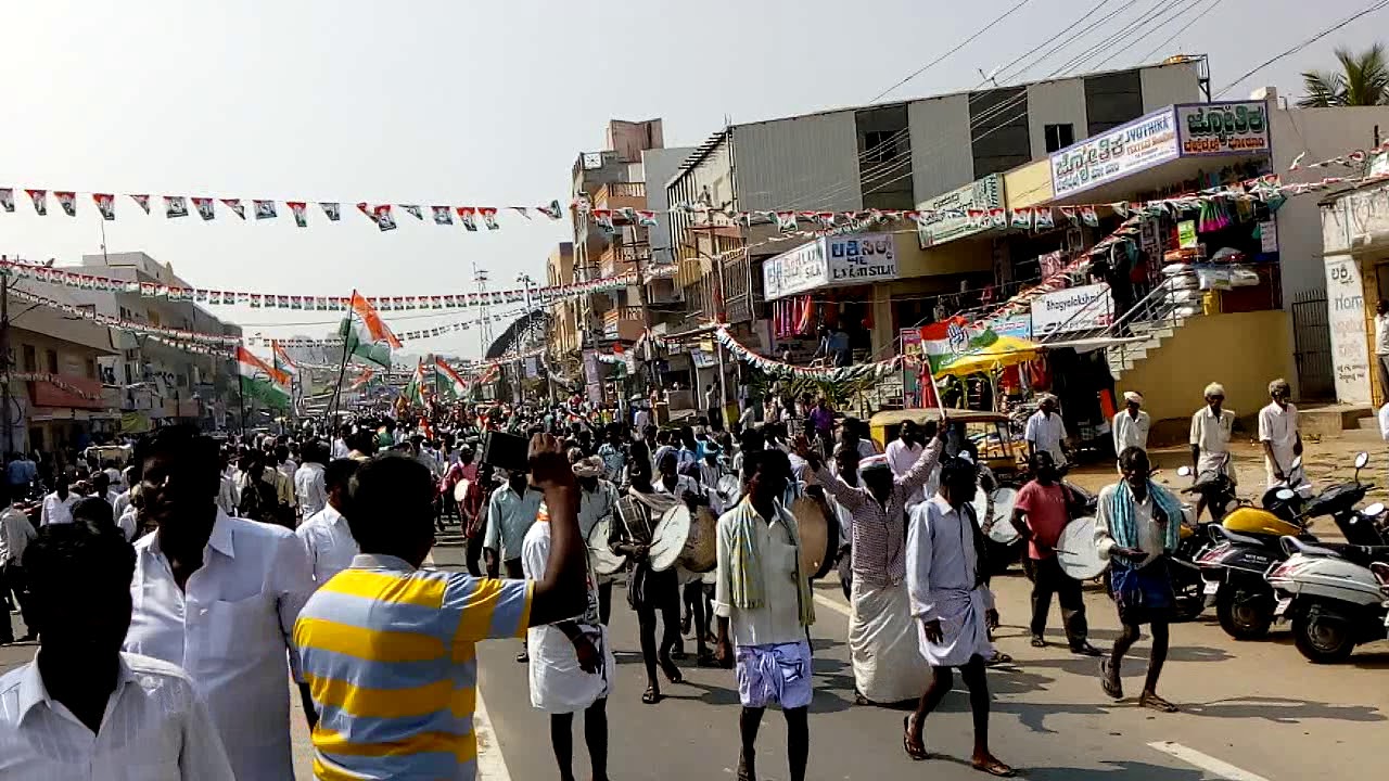 Pavagada Congress party function