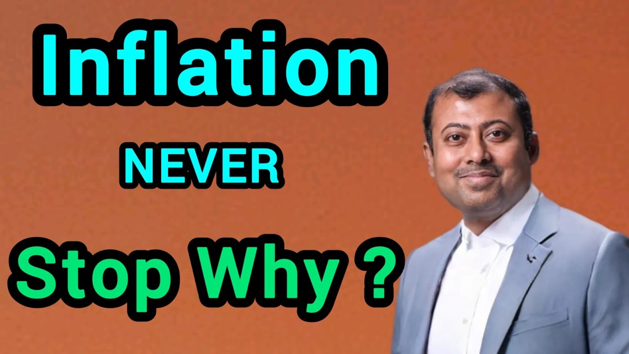 Inflation NEVER Stops মুদ্রাস্ফীতি কখনোই থামে না, কেন? #subrata_Capital #investmenttips #stockmarket