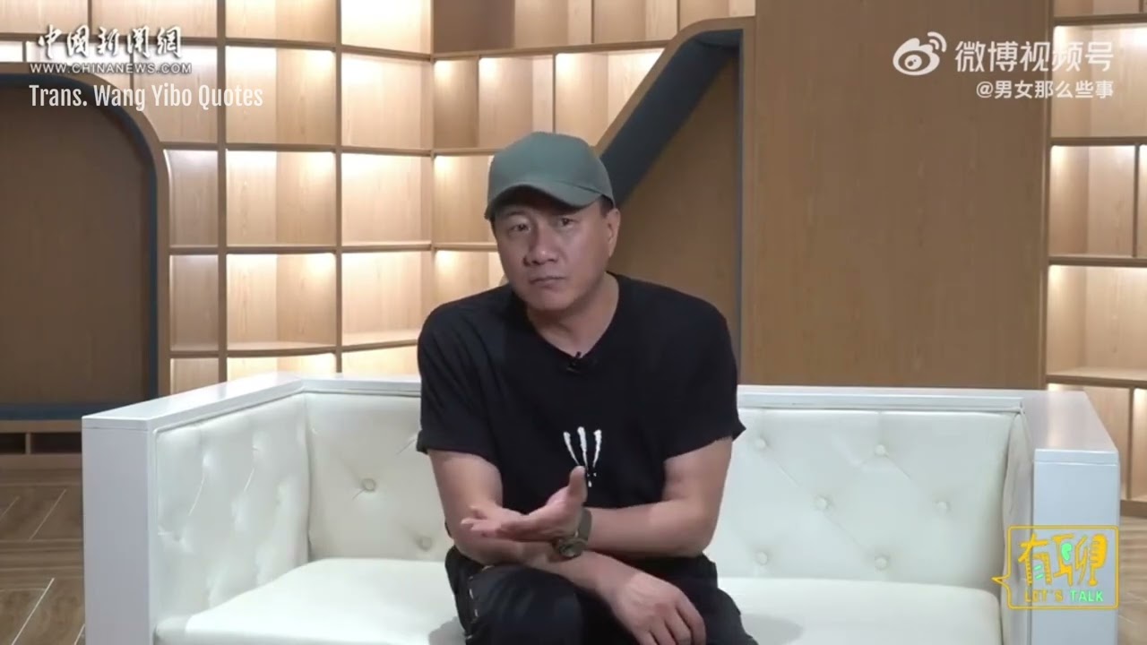 [Eng Sub] Wang Yibo Born to Fly Hu Jun and his mother talked about Wang Yibo and BTF in an interview