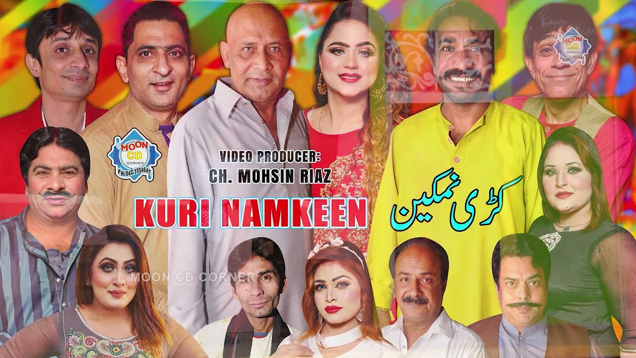 Kuri Namkeen | New Full Stage Drama 2025 | Akram Udas and Nadeem Chitta | Amjad Rana