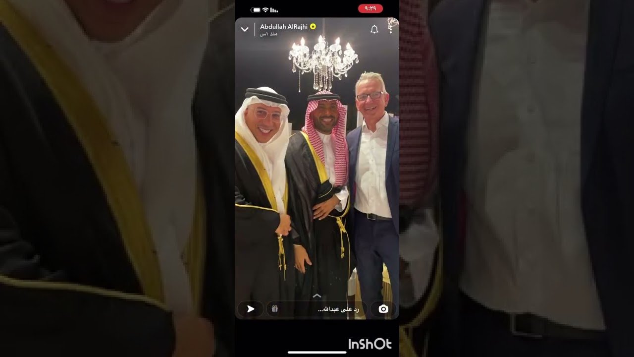 زواج يزيد الراجحي ( 1) الله يوفقهم 🤍