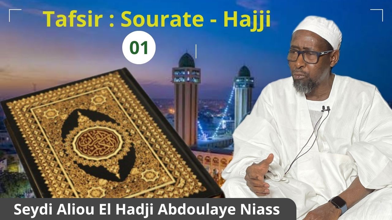 [DIRECT] CLÔTURE Tafsir Al Qurane Seydi Aliou El Hadji Abdalaye Niass [Sourate hadjj i] 19Mars 2026