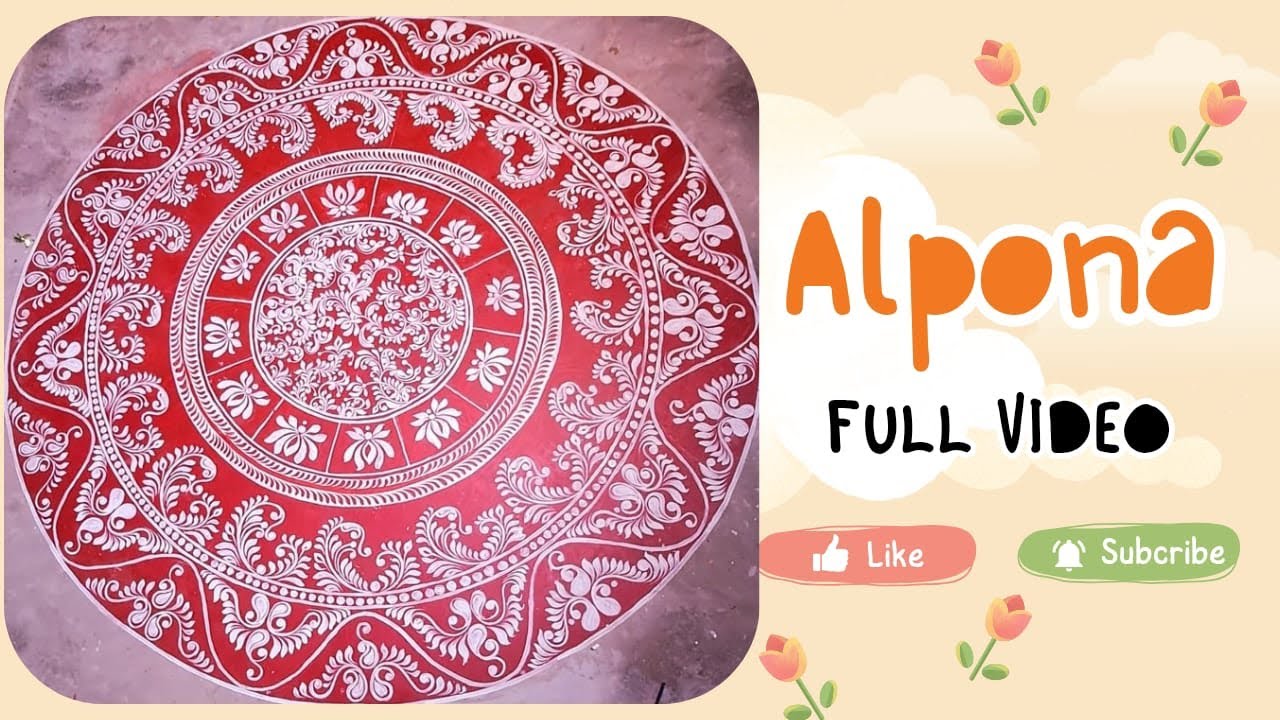 Alpona painting 🖌🎨 full video #durgapujo #festival