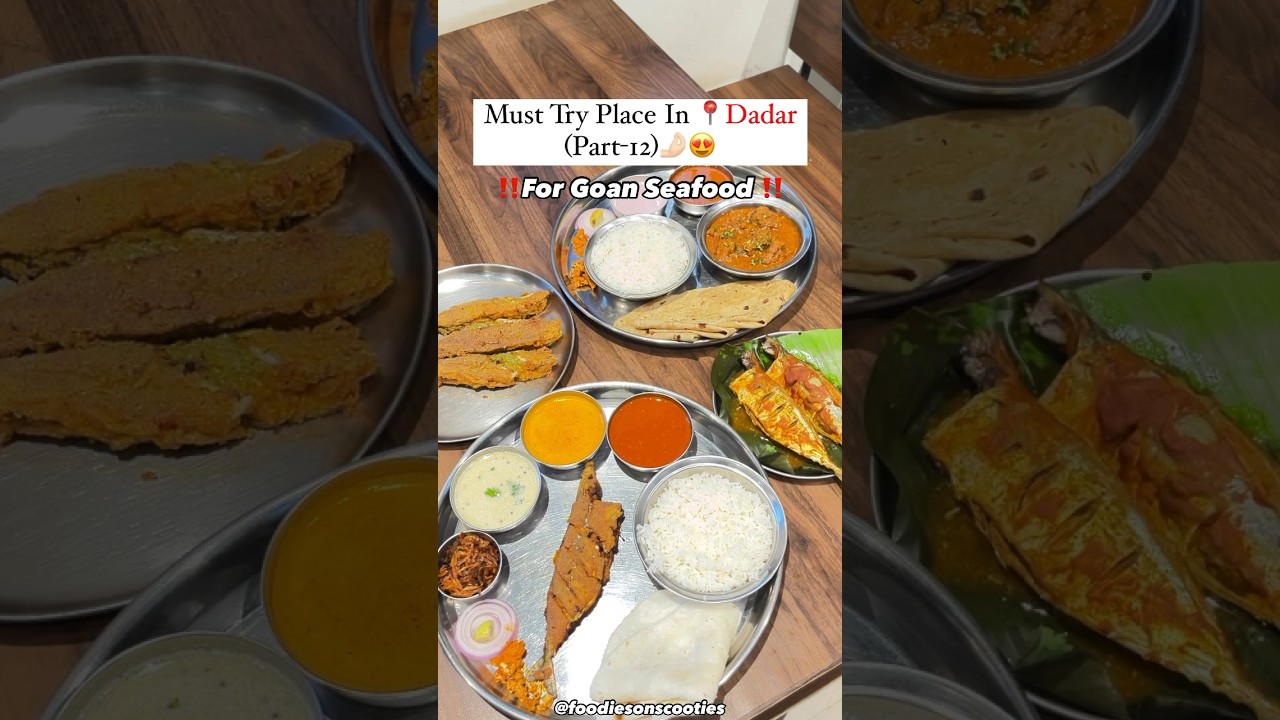 📍Fish Curry Rice ,( Dadar , Kohinoor Square )￼