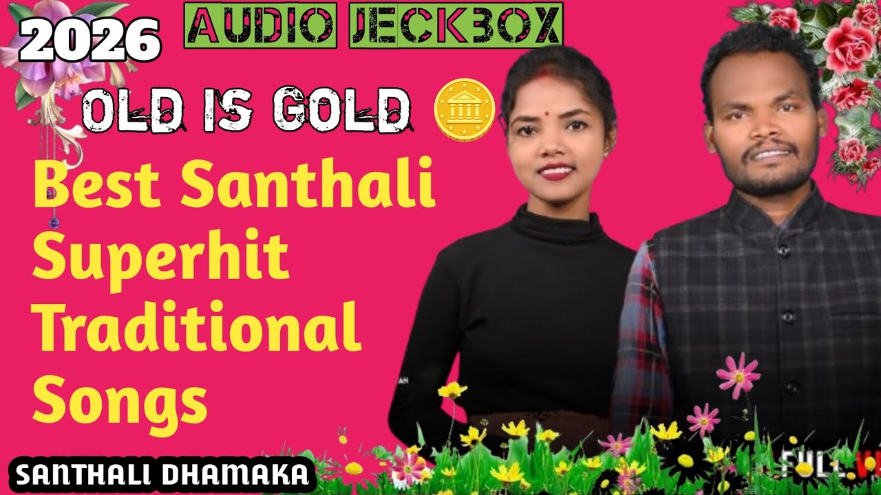 SANTHALI BEST SUPERHIT TRADITIONAL SONGS.     Hansdah Entertainment 