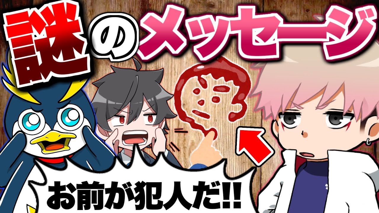 いやもうそれはチートだけどもｗｗｗｗ【インポスターズ／フォートナイト】