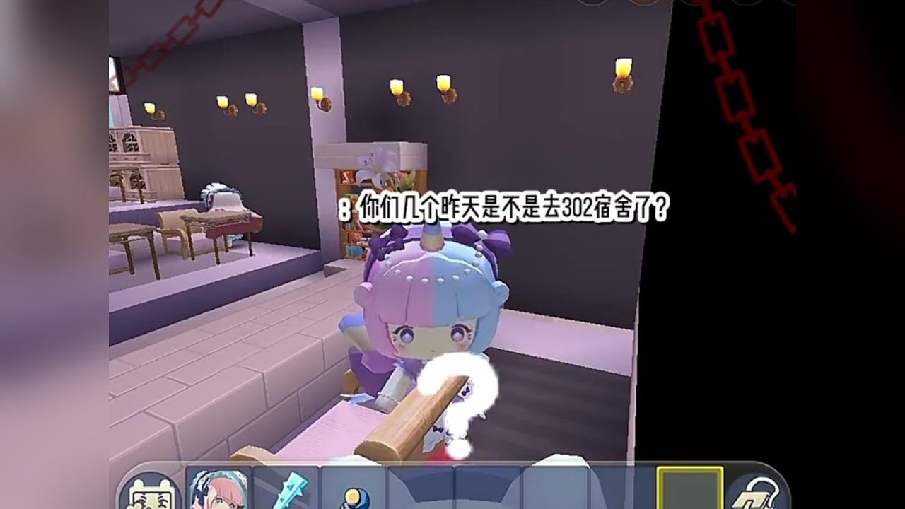 【迷你世界】「宿舍驚魂🌟」 迷你世界故事 迷你世界講故事 迷你世界說故事