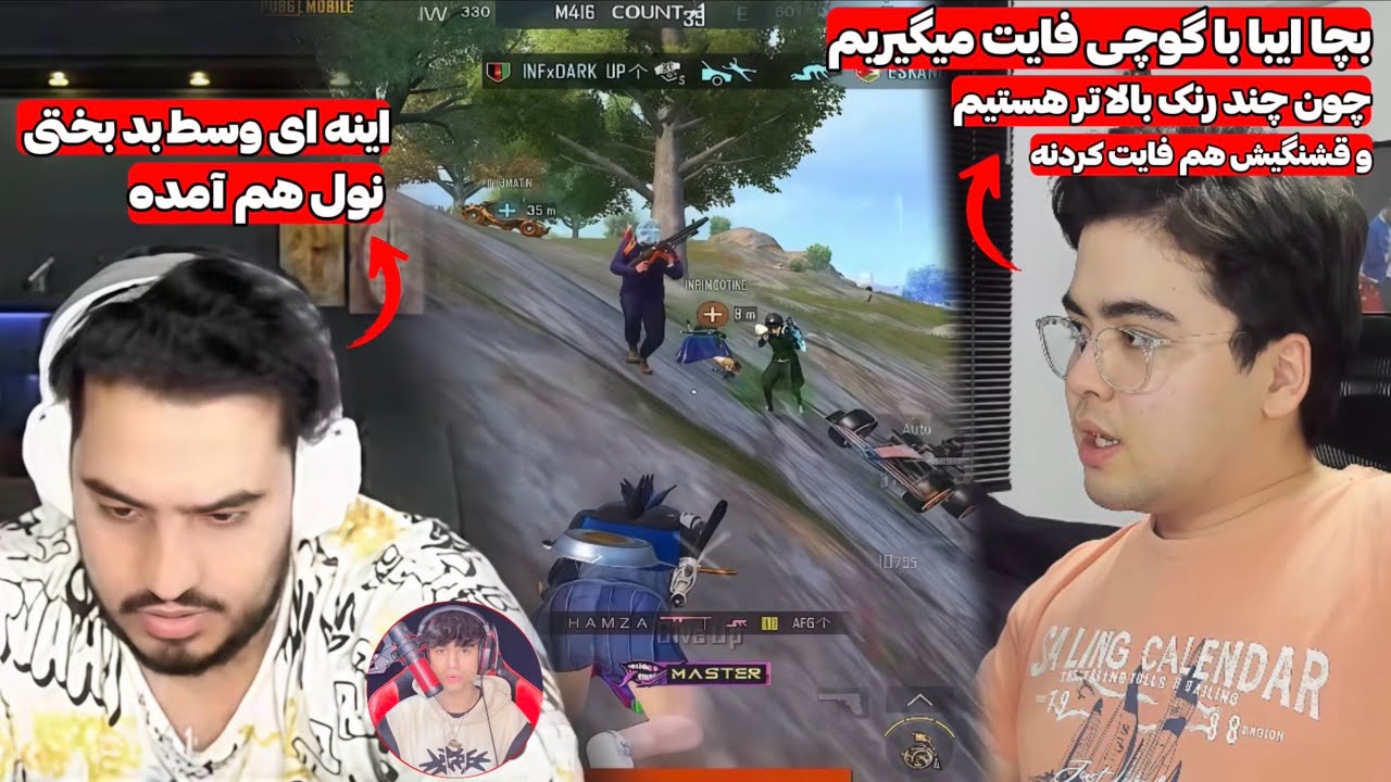 رو در رویی گوچی در مقابل G1Null سنگین ترین مچ رنکاپ سال
