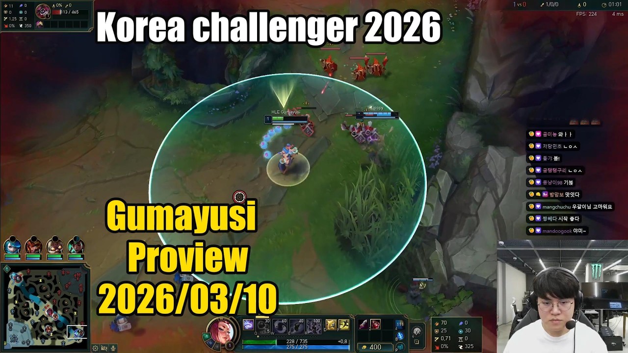 Gumayusi proview 2026/03/10 yunara aphelios xayah lucian Korea challenger | Gumayusi 第一视角