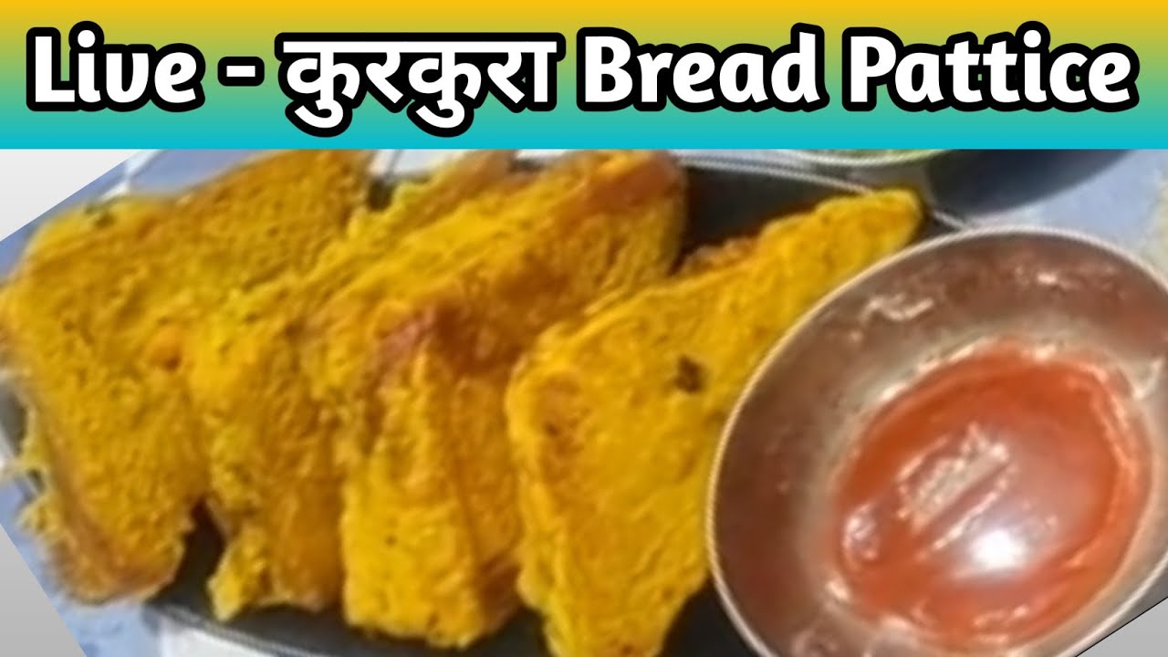 आज LIVE 🔴 | कुरकुरा Bread Pakoda - bread fritters by Kitchenu