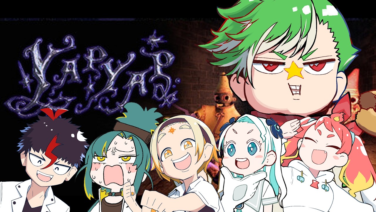 【Yapyap】魔法を撃てるゲームと聞きましたのでﾁｪｽﾄします【大門地リューゴン視点】