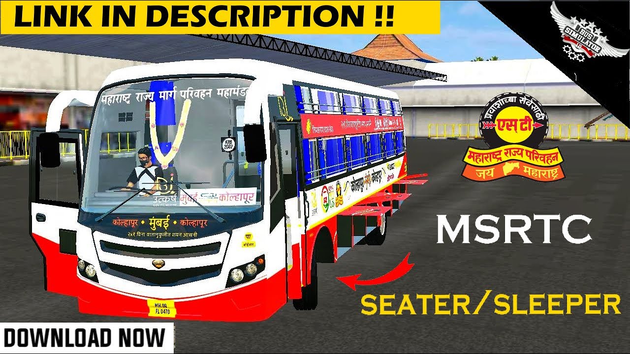 Released : MSRTC MG SEATER + SLEEPER BUS MOD FOR BUSSID 🎉💥