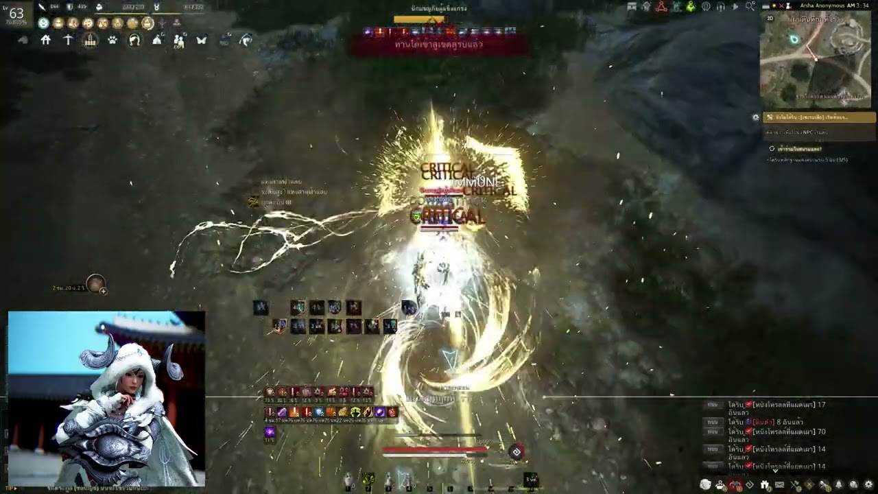 TH x SEA BDO valkyrie Awakening PVP #18 [ ่Pxradise ]